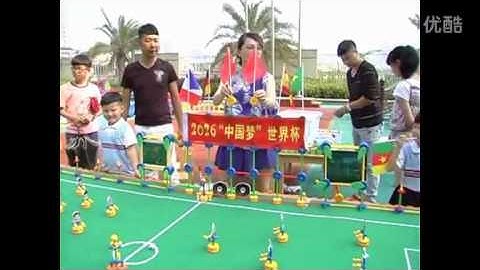 Thinkertoy DIY building blocks - Football Ground