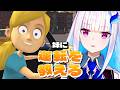 【妹に運転を教える】どけ！！私はお姉ちゃんだぞ！！！【にじさんじ/リゼ・ヘルエスタ】