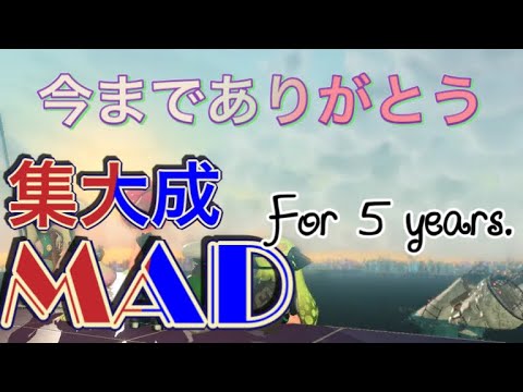 スプラトゥーン2集大成MAD（キル集）　※概要欄参照　【スプラトゥーン2】