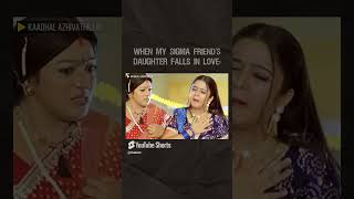 Tag that friend who will do this in future😂 | #Shorts #KadhalAzhivathillai #Radharavi Sun NXT Shorts