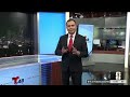 Posibles recortes impactarían servicios de inmigración en San José