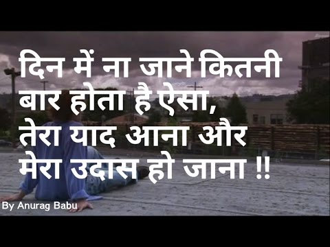 silent sad shayri श यर youtube