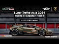 Lamborghini super trofeo asia 2024  sepang race 1