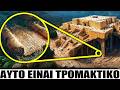 Το Temple Mount Scroll Discovery έχει τους ειδικούς που φοβούνται να το ανοίξουν