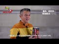 SUNOCO REDFOXアンバサダー 宮城光 / REDFOX TALK  aprilia RSV4 + REDFOX RACING & SPORTS 10W-40