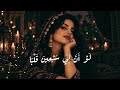 لو أن لي سبعين قلبا    يوسف وائل سلامة   قصيدة شعرية                  حالتي