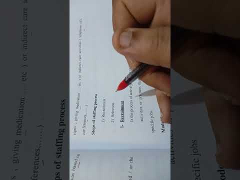 أداره ال  فرقه تاريخ بنها