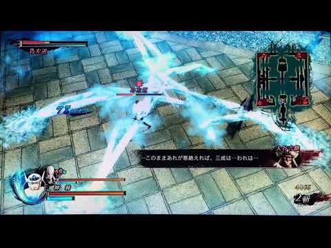 戦国BASARA4 皇　上杉謙信＆石田三成コンボ #1