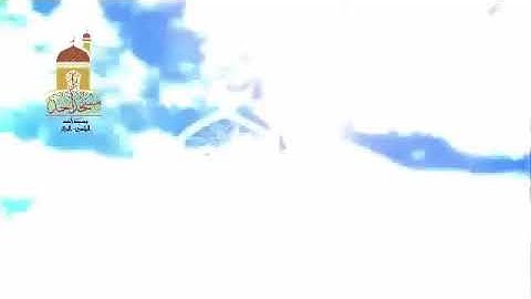 تلاوة من صلاة الصبح للقارئ علي سعيد