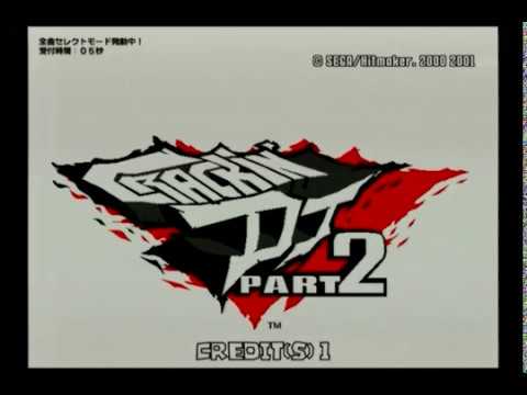 【Crackin' DJ Part2】 Super Speeded Up Ver.でプレイ
