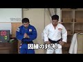 高藤直寿と試合しました