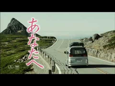 Ranker Video