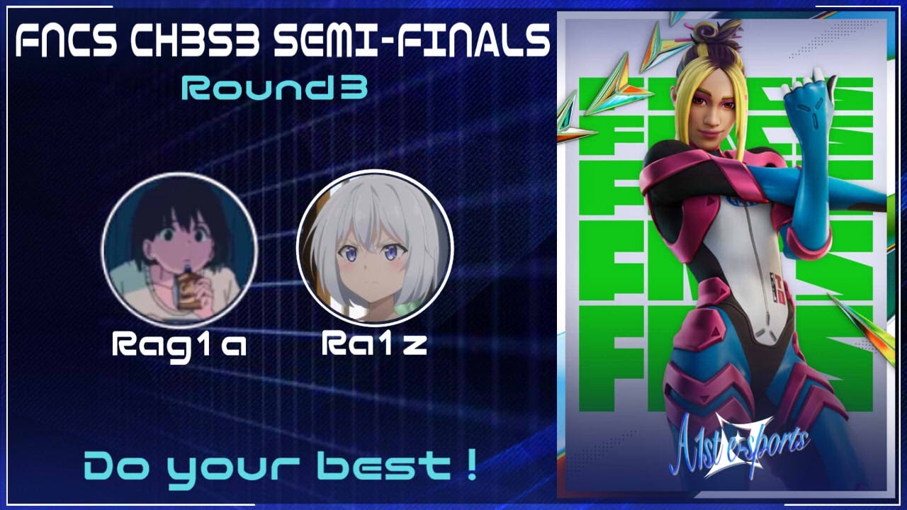 【フォートナイト】 FNCS CH3S3 SEMI-FINALS Round3 観戦していく！ - YouTube
