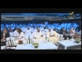 برنامج سيدتي