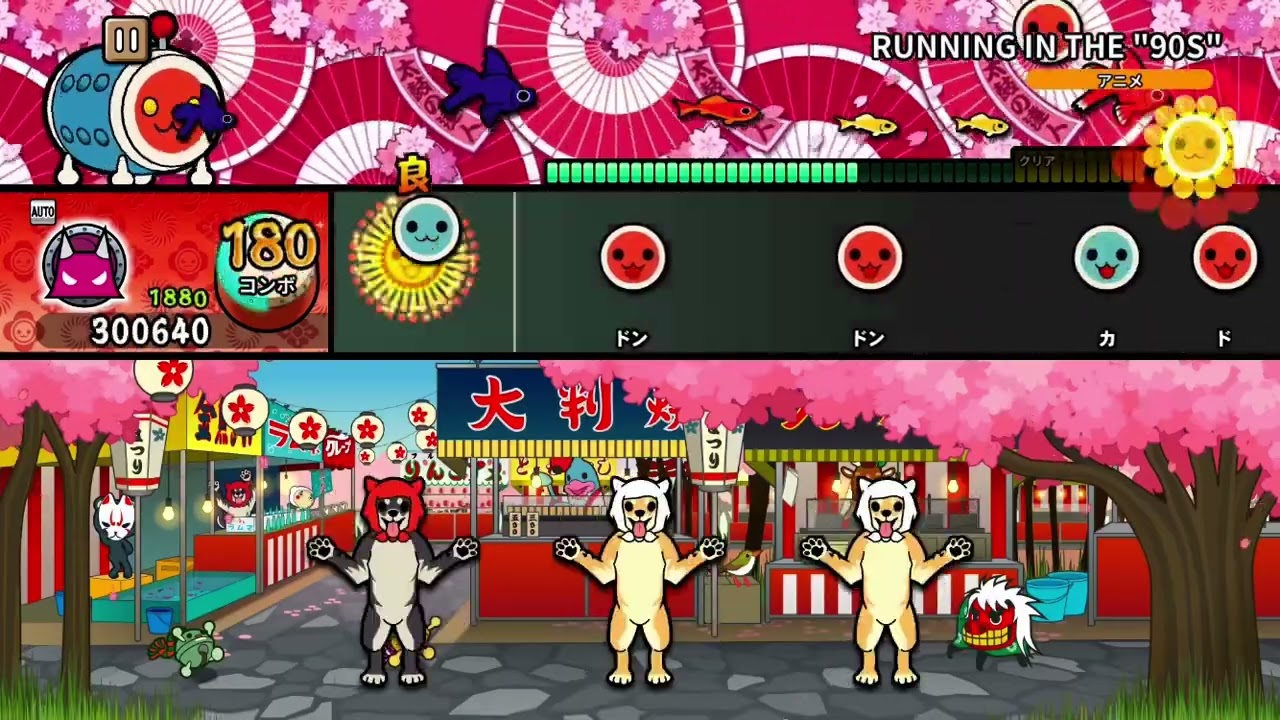 太鼓の達人PTB】RUNNING IN THE 