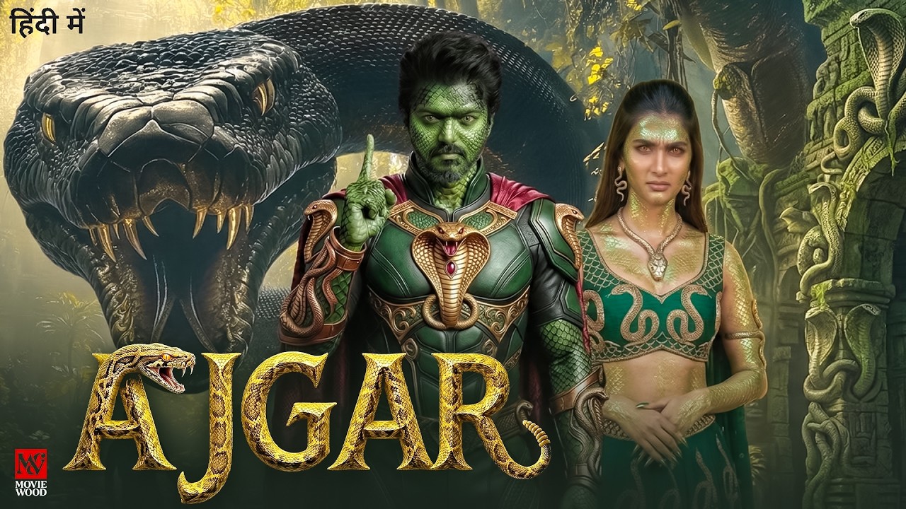 AJGAR Full Movie Hindi Dubbed | Thalapathy Vijay, Pooja Hegde | Latest South Indian Snake Movie 2026
