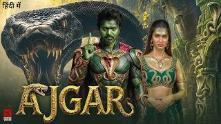 AJGAR Full Movie Hindi Dubbed | Thalapathy Vijay, Pooja Hegde | Latest South Indian Snake Movie 2026