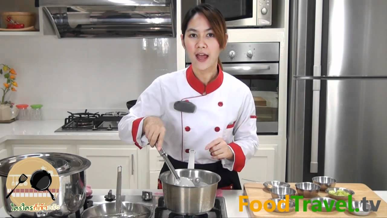 หลนเนื้อปู