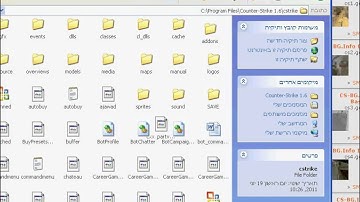 how to add cs 1.6 plugin to your server