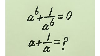 Hardest Olympiad Math Problem l Easy & Tricky Solution 