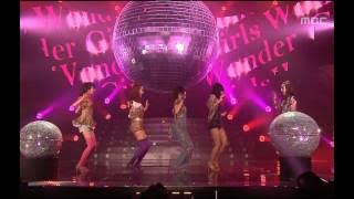 Wonder Girls - So Hot   This Time, 원더걸스 - 쏘 핫   디스 타임, Music Core 20080531