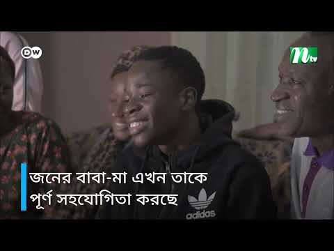 প্রযুক্তি-সম্রাট হয়ে উঠছেন নাইজেরিয়ার এক কিশোর