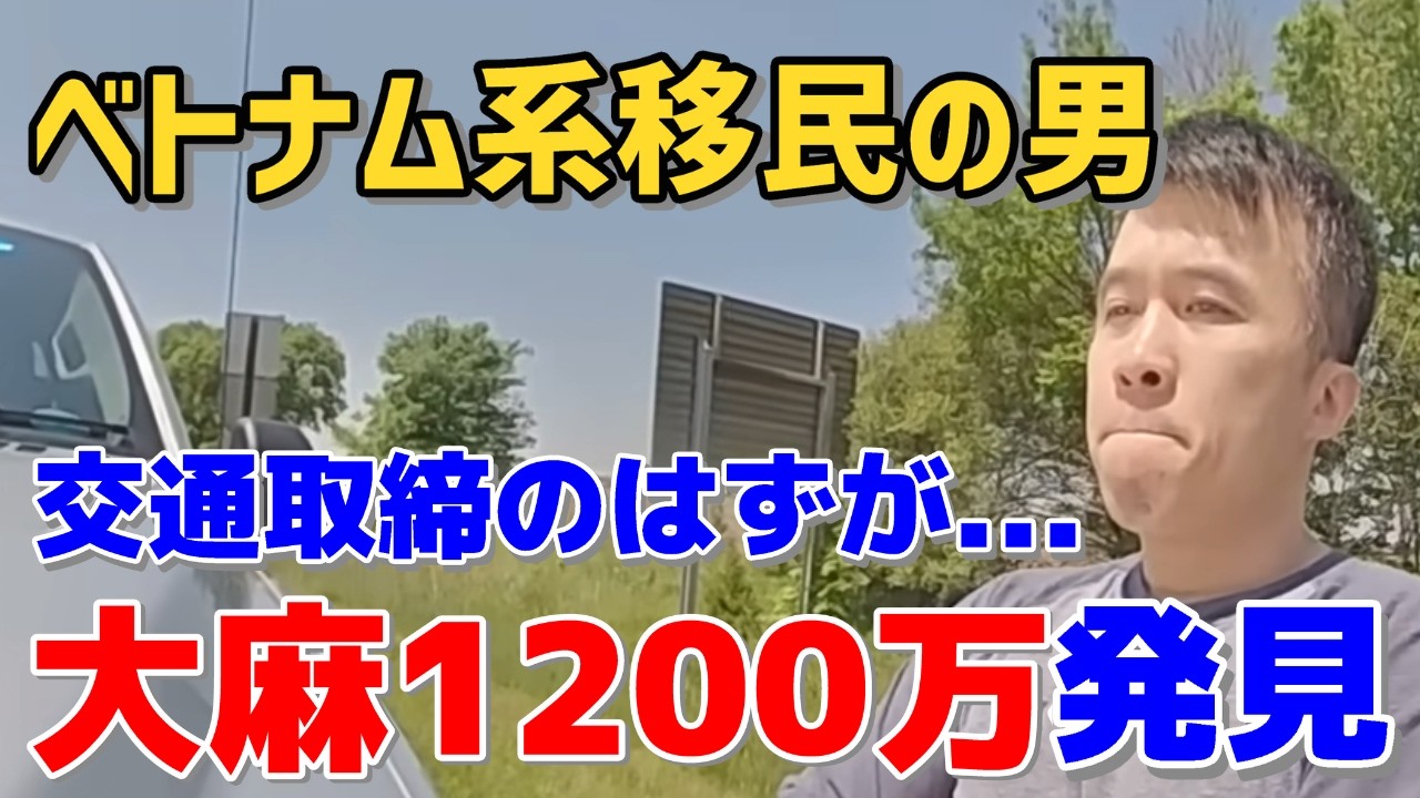 [Шокирующая новость] Самопровозглашенный «самозанятый» оказался наркоторговцем.