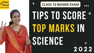 Tips for Kseeb 2022 Science exam | class 10 science board exams screenshot 2