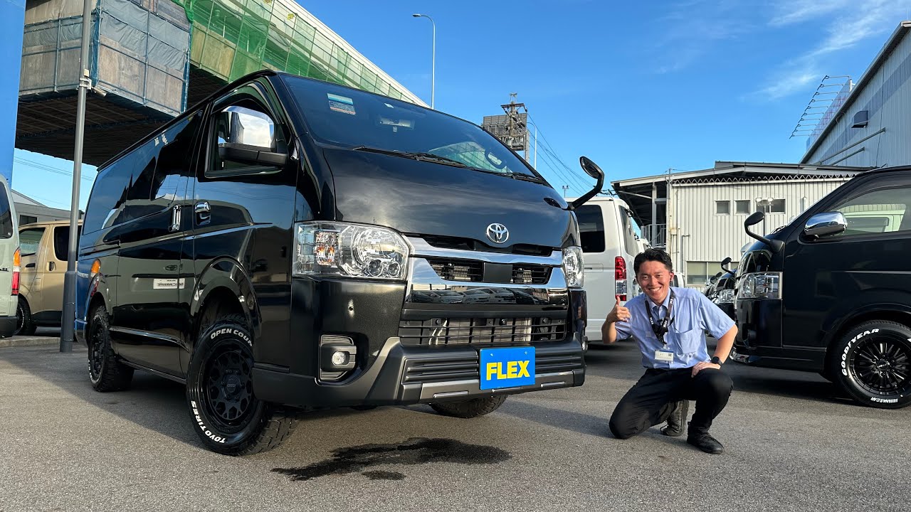 7型ハイエースバン 特別仕様車ダークプライムⅡ 高年式、低走行即 