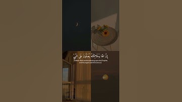 ( ان الله وملائكته يصلون على النبي) القارئ إسلام صبحي 💙🤍#اسلام_صبحي #قرآن #omletarcade