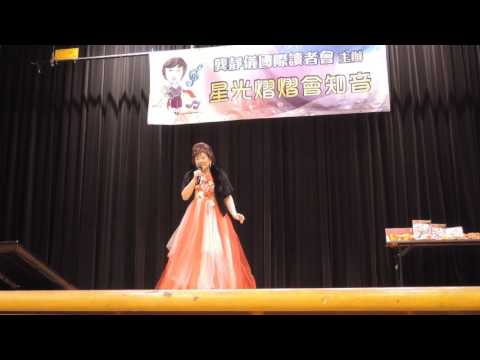 Civilized culture - Singing 天女散花 (170204 DSCN0668)