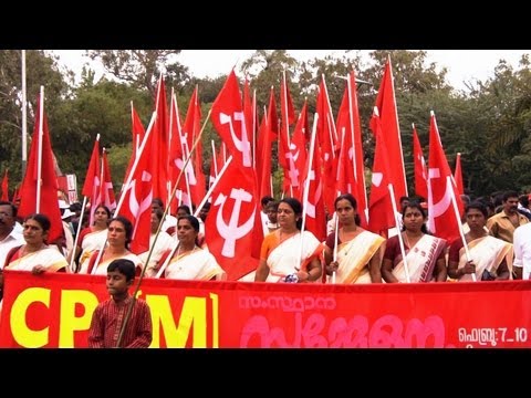 Party Procession of CPI (M)