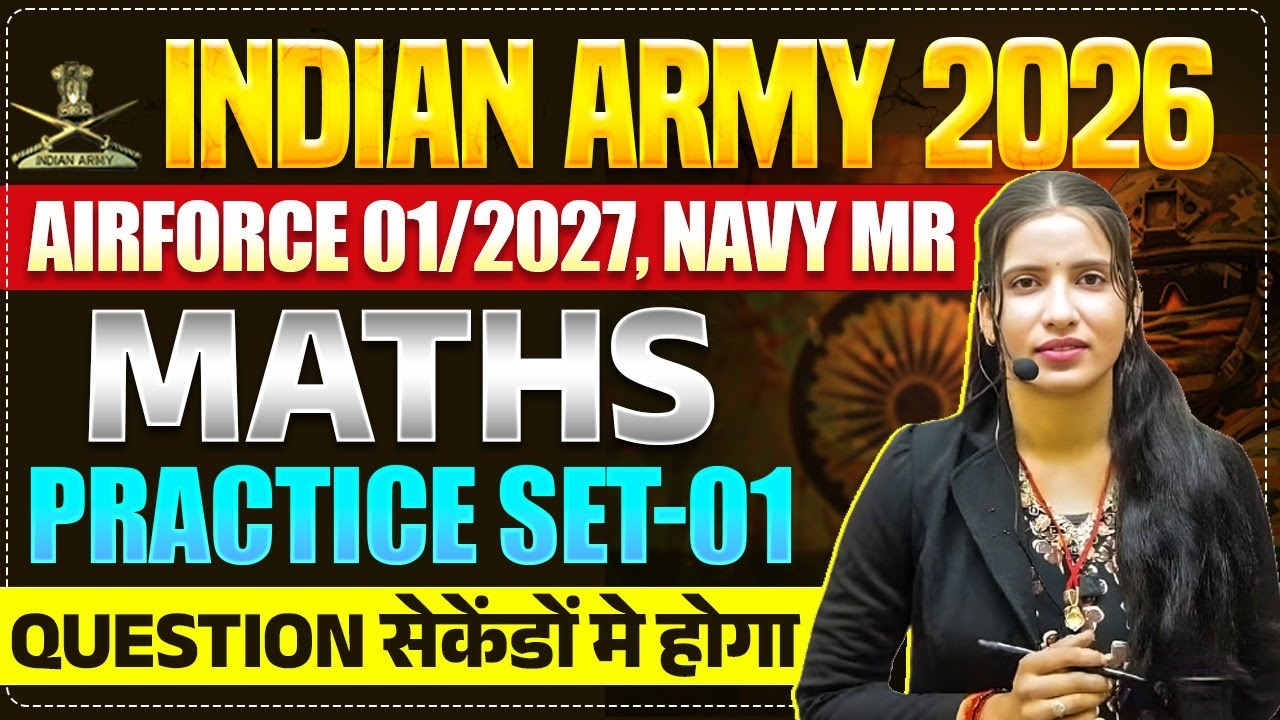Navy MR 2026 | Army & Airforce Y Group | Maths Practice Class | By Preeti Mam 