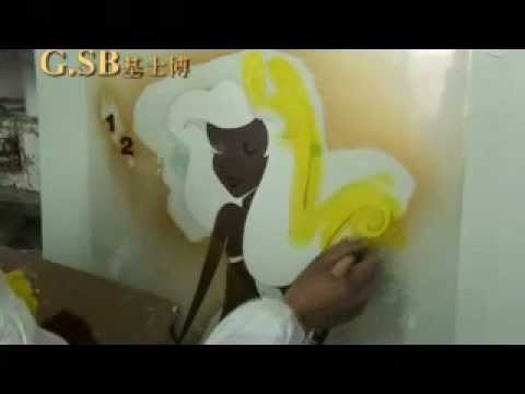 Xpert Decor video