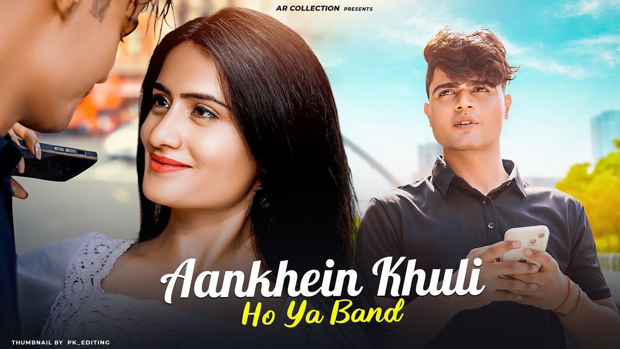Aankhein Khuli Ho Ya Band | Mohabbatein | AR | Romantic Love Story | Shahrukh Khan | AR Collection