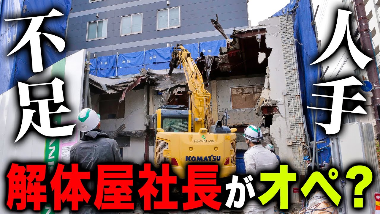 Operator request] Since there aren't enough operators, the