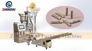 Wall plug packing machine