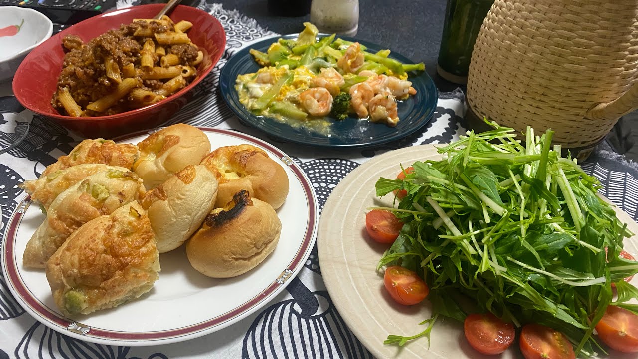 広島　Vlog#157 フルタイム主婦　平凡な日常　ワイン🍷パーティー　簡単料理　時短料理　犬のいる暮らし🐕