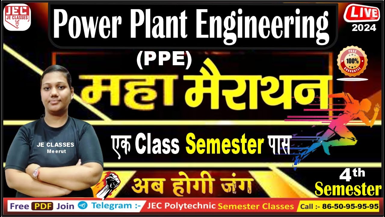 महा मैराथन Power Plant Engg.( PPE ) 4th Semester बस इतना पढ़ लो हो जाओगे 100% पास | JE CLASSES Meerut