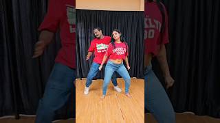 അവനതക മഹനറ കടലൻ ഡൻസ കണട