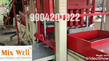 AUTOMATIC PAVER BLOCK MACHINE IN ASSAM | M 40 GRADE |BEST QUALITY|ASSAM|पेवर ब्लॉक मेकिंग मशीन,