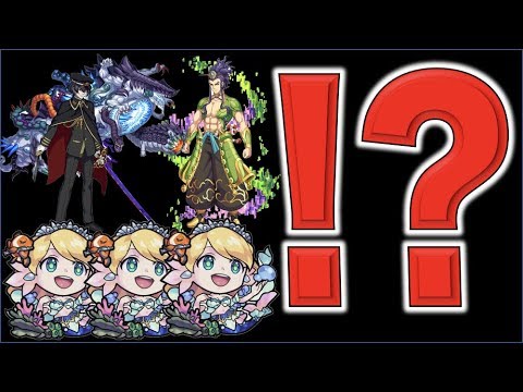 【モンスト】これは愉快。コンセプト壊しすぎててぐぐん【ぺんぺん】