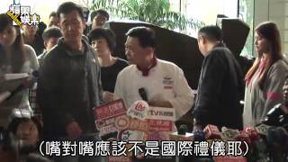 阿基師「不是外遇是巧遇」 偷吃金句驚人--蘋果日報20141211 