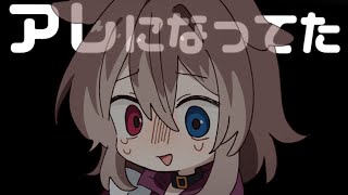 Hasuki Ch.蓮希るいの配信のサムネイル画像