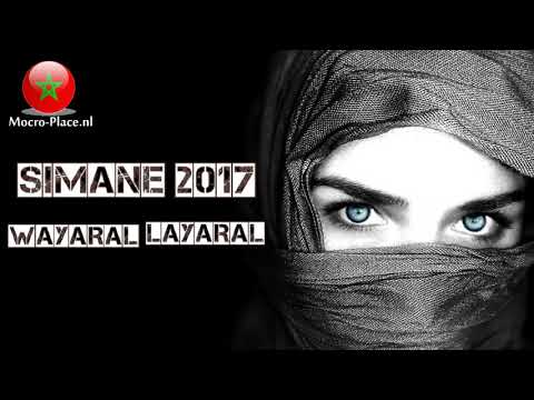 Simane Wayaral Layaral
