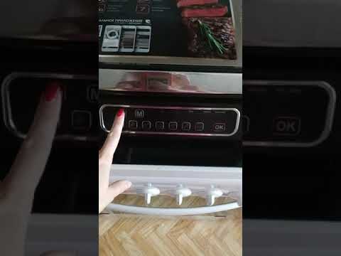 Электрогриль SteakMaster REDMOND RGM-M805- универсальный 3 в 1