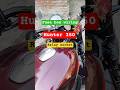 hunter 350 ki wiring with relay socket 🤷 #bike #service #shorts #viral #trending #royalenfield #2026
