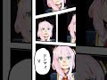 最近ハマってる漫画風動画でアーニャ#shorts