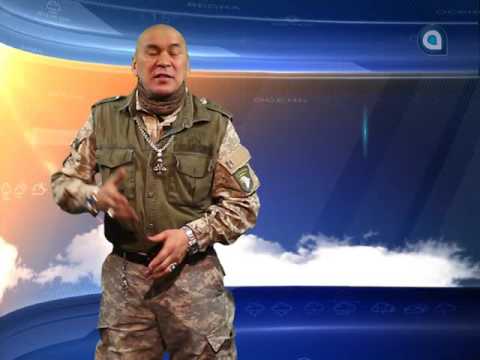 Прогноз на 16.05.2016