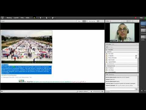 با دکتر نجفدری زبان را بیاموزید